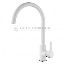 Смеситель для кухни Ledeme L4299W