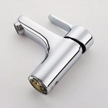 Смеситель для раковины Ledeme L1003