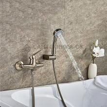 Смеситель для душа Ledeme L2048C