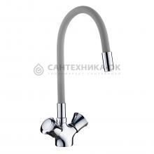 Смеситель для кухни Ledeme L4022-9