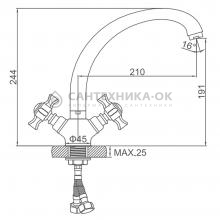 Смеситель для кухни Ledeme L5911A