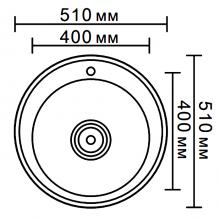 Мойка для кухни из нержавеющей стали Ledeme L65151-6