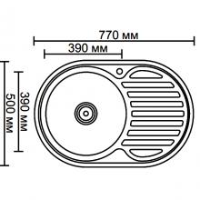 Мойка для кухни из нержавеющей стали Ledeme L67750-6R