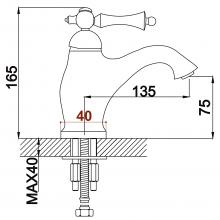 Смеситель для раковины Rose R0101Q