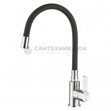 Смеситель для кухни Ledeme L74004-2