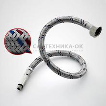 Смеситель для кухни Gerhans K14084W