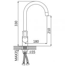 Смеситель для кухни OUTE T4813BC